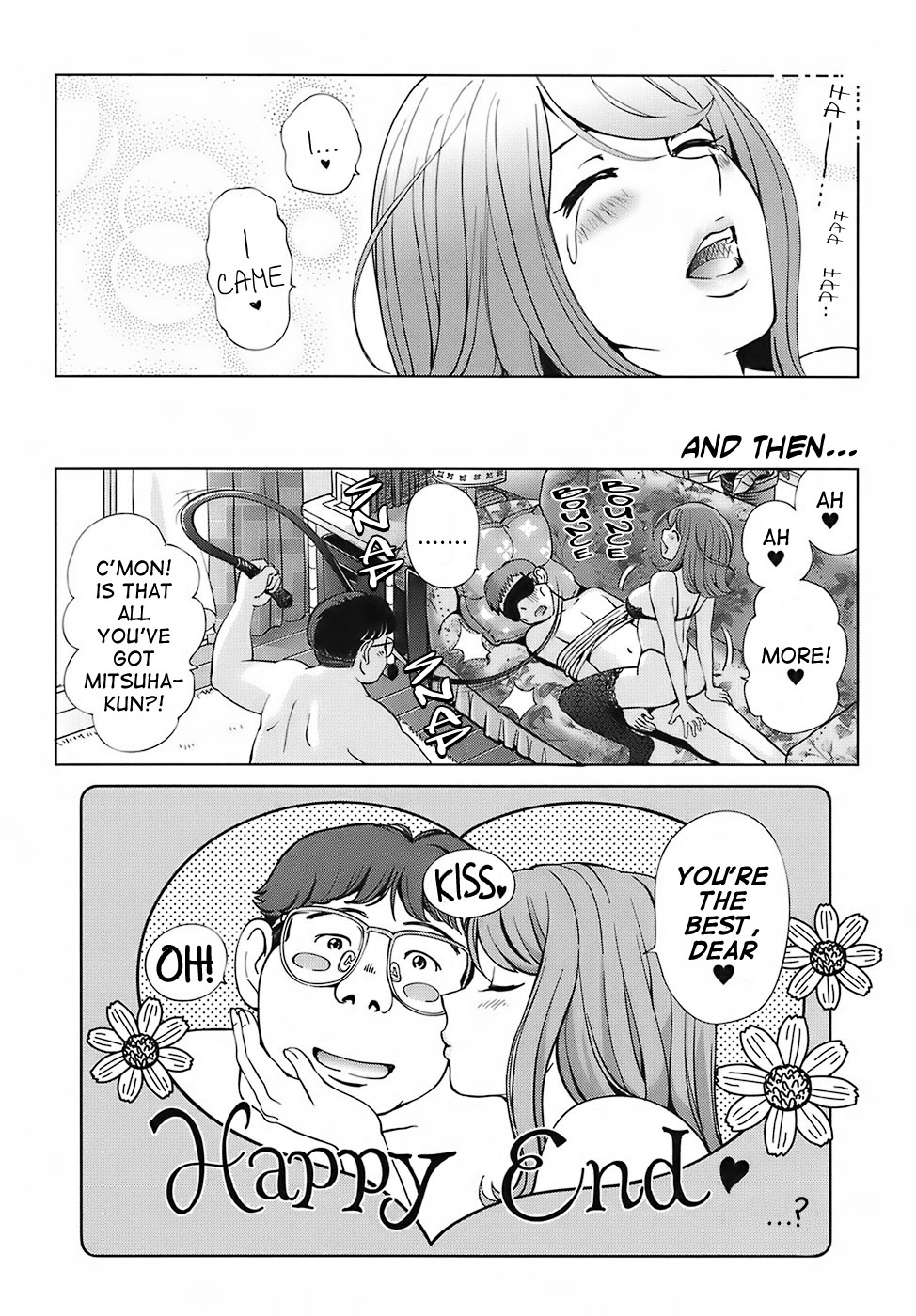 [千家カゲロー] スイート☆ライフ、プリーズ！！ [英訳] [無修正]