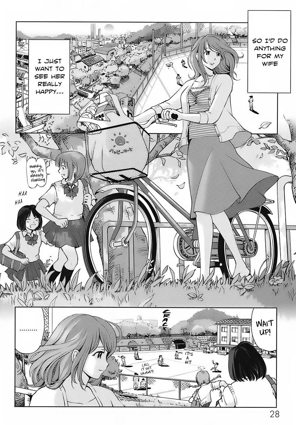 [千家カゲロー] スイート☆ライフ、プリーズ！！ [英訳] [無修正]