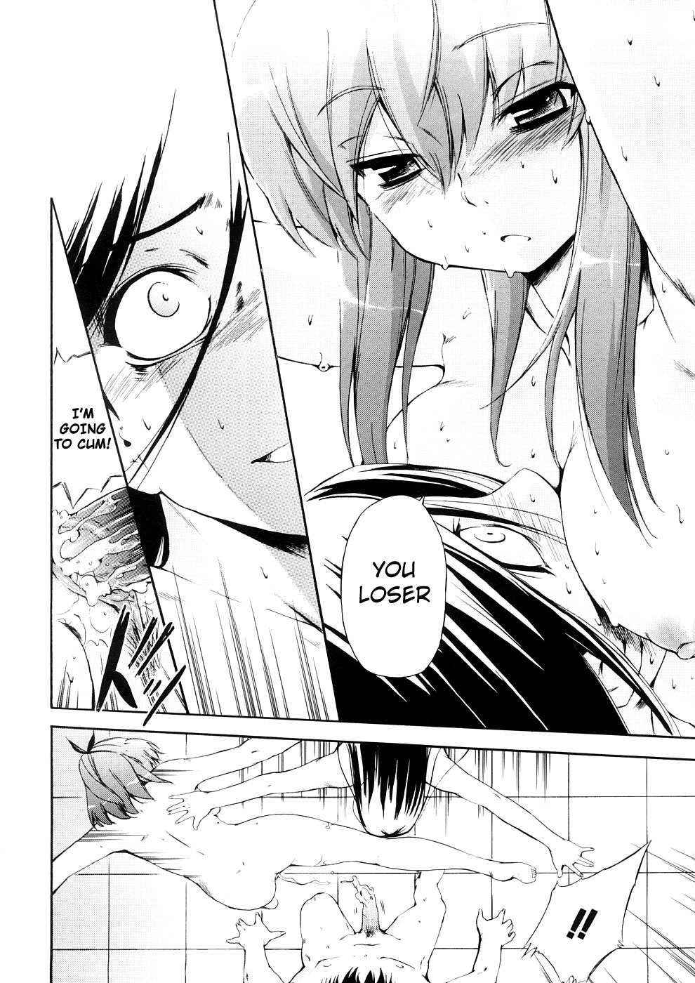 [犬] 初犬 3 [英訳] [無修正]