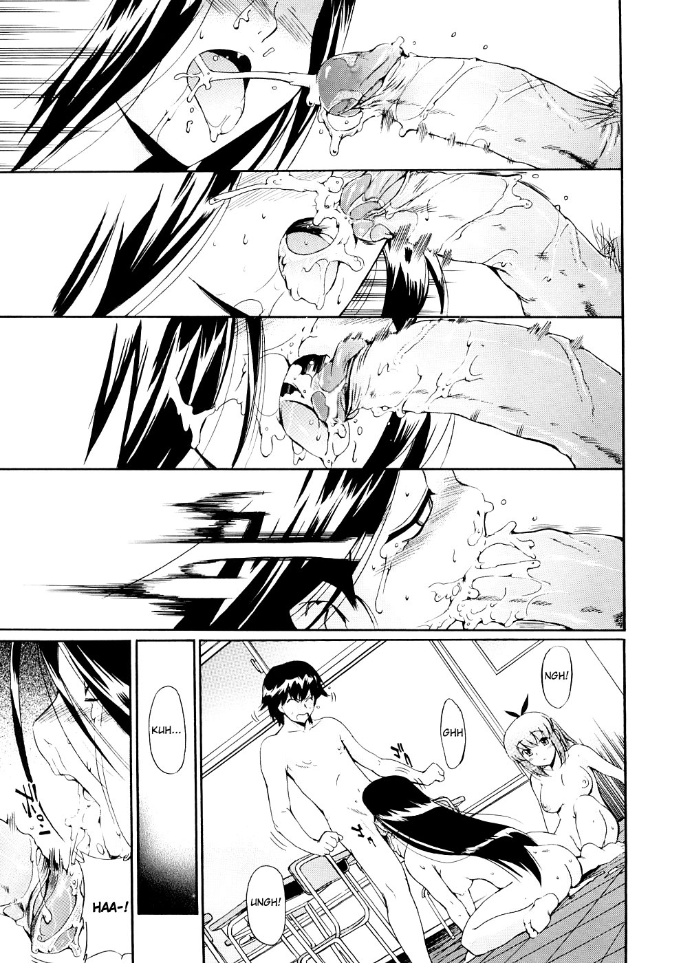 [犬] 初犬 3 [英訳] [無修正]