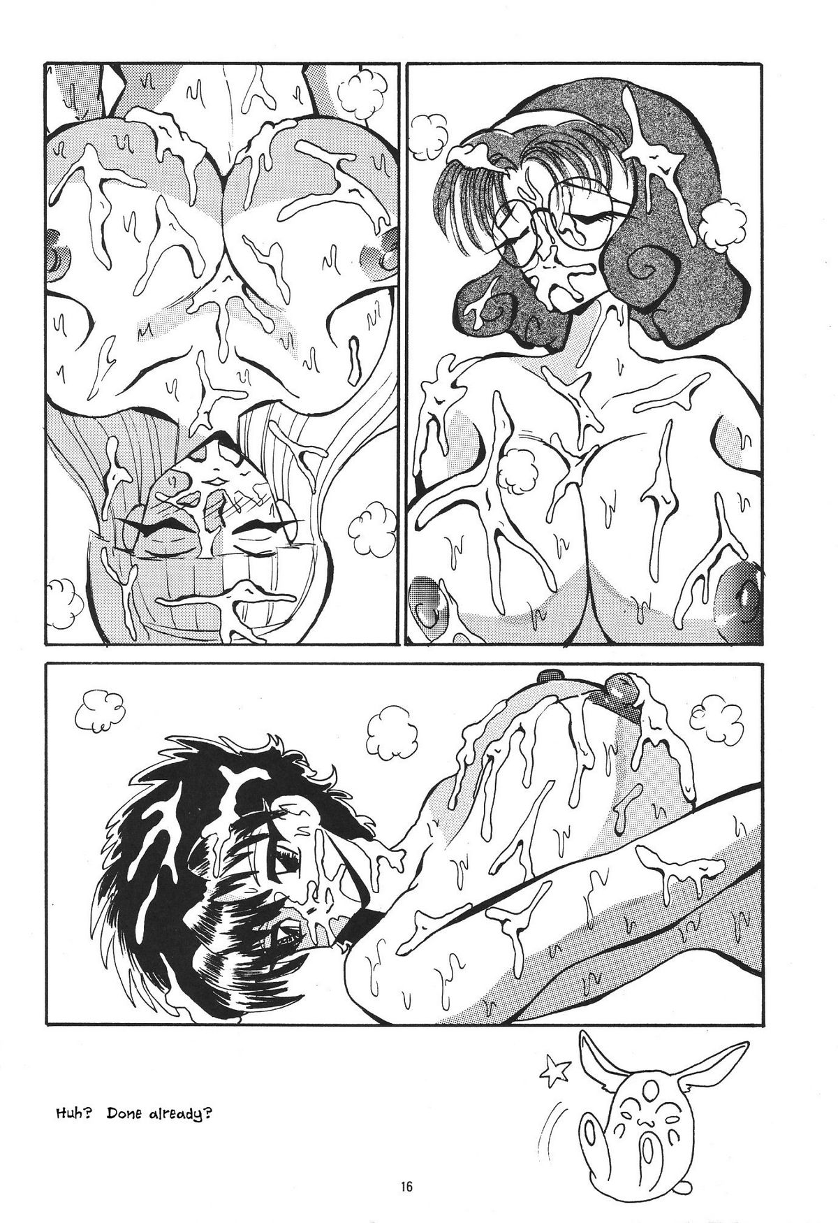 （C49）[NEU＆amp; SJF（各種）]ハーモニア[英語] [未完成]