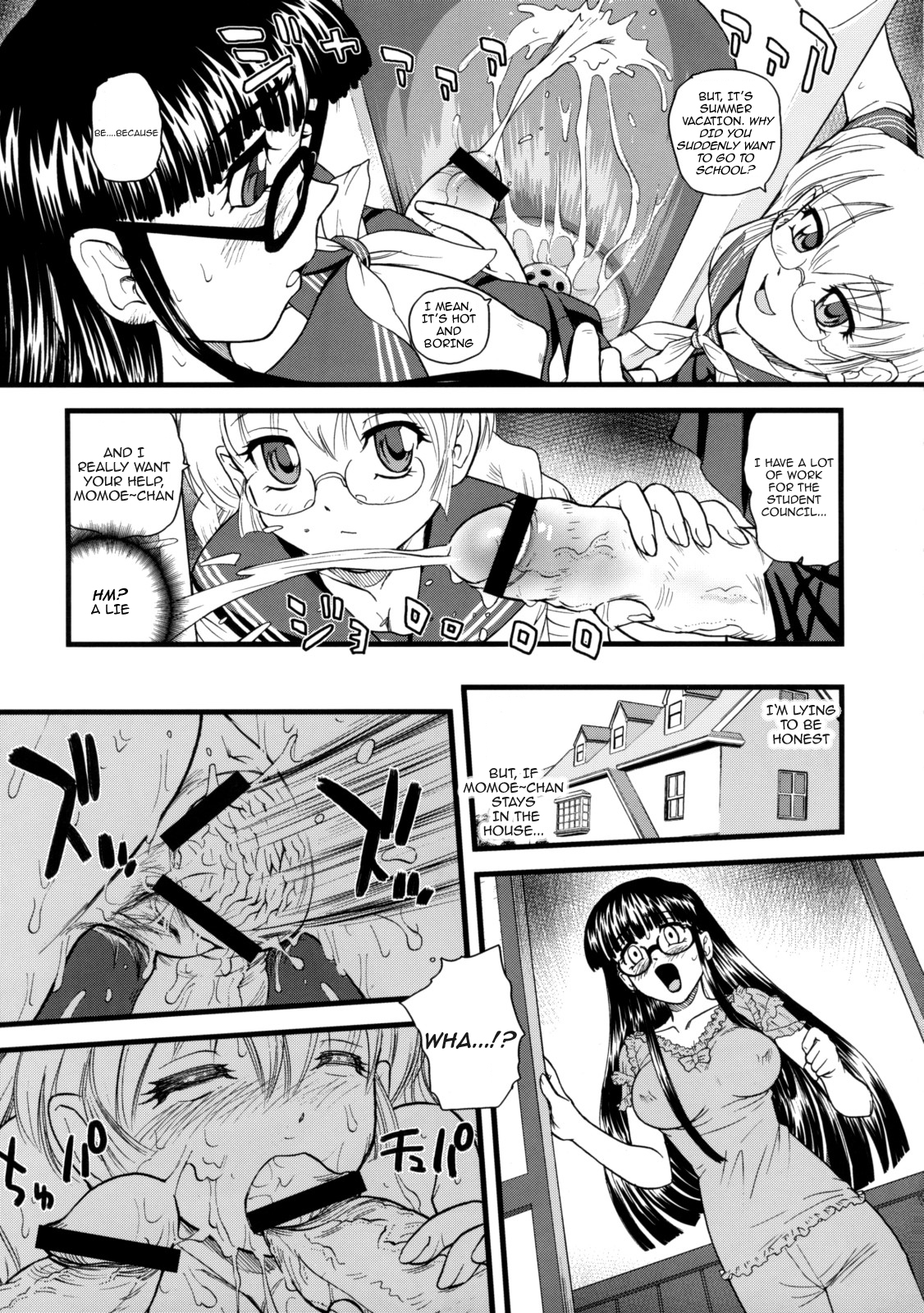 (C74) [Behind Moon (Q)] Phallic Girls 2 [英訳]