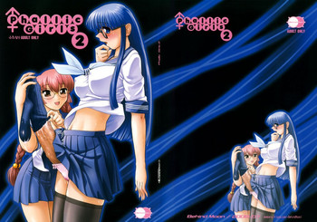 (C74) [Behind Moon (Q)] Phallic Girls 2 [英訳]