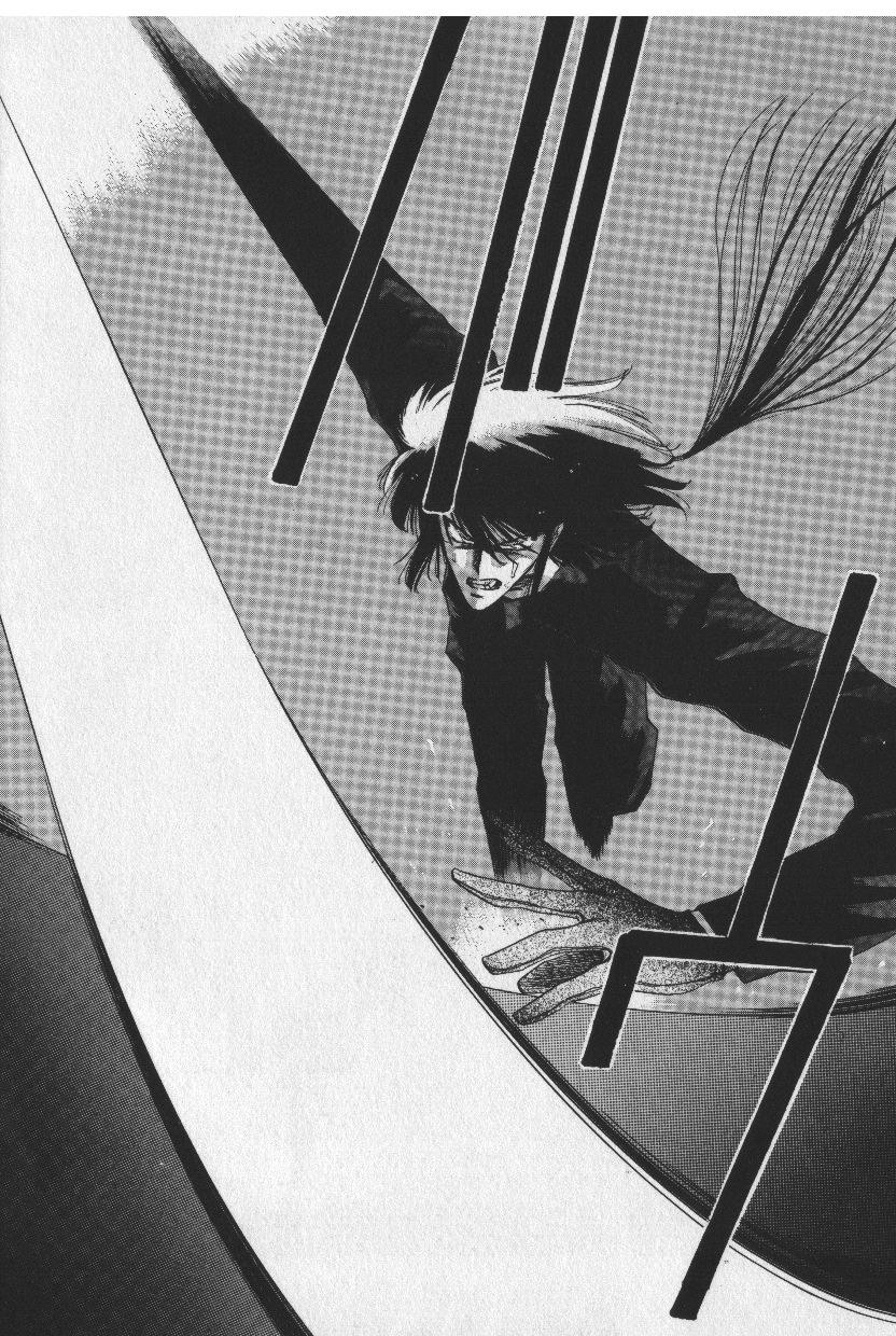 [時坂夢戯］サカキの剣