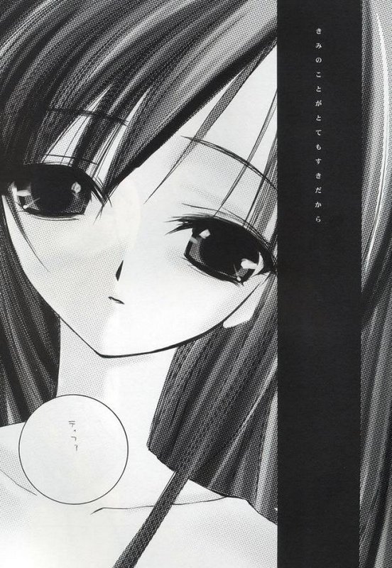 (C59) [D・N・A.Lab. (ミヤスリサ)] PolygoN WindoW (ファイナルファンタジーVII)