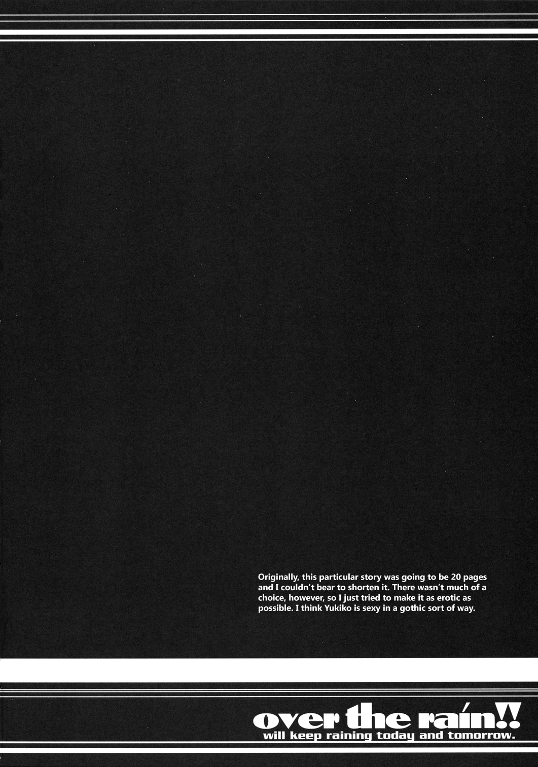 (C74) [鶯屋 (鶯神楽)] over the rain!! (ペルソナ4) [英訳]