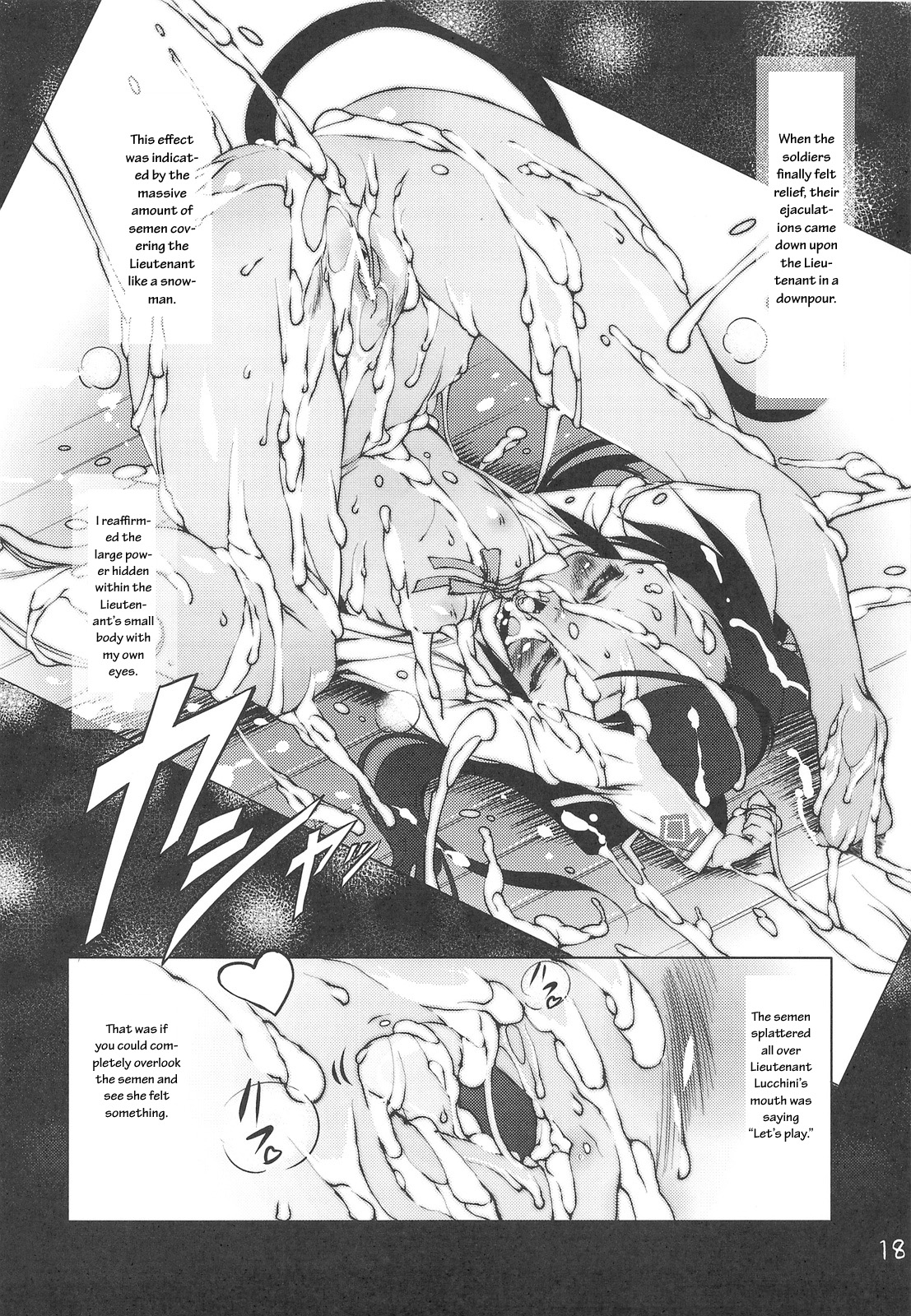 (C75) [うろぴょん☆ (うろたん)] Milkie Strike2 (ストライクウィッチーズ) [英訳]