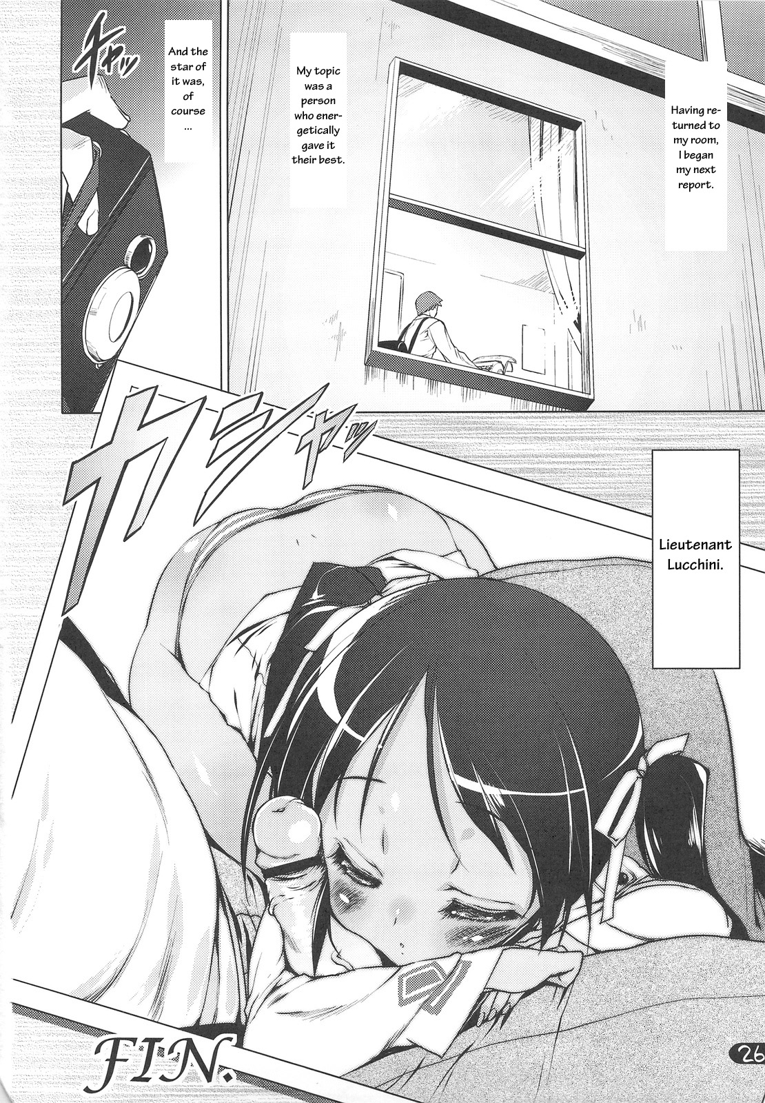 (C75) [うろぴょん☆ (うろたん)] Milkie Strike2 (ストライクウィッチーズ) [英訳]