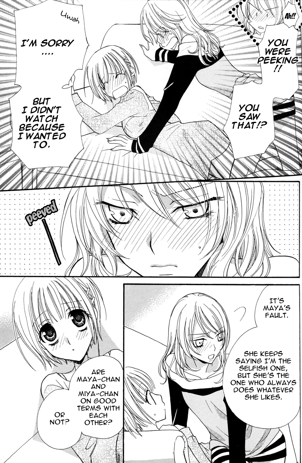 [三国ハヂメ] 極上♥ドロップス2 [英訳]