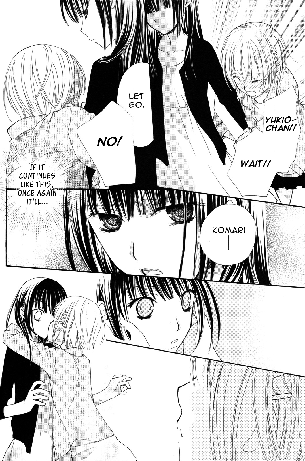 [三国ハヂメ] 極上♥ドロップス2 [英訳]