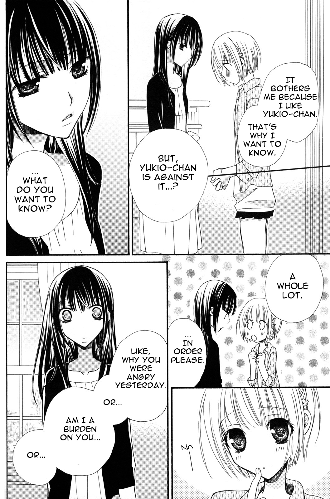 [三国ハヂメ] 極上♥ドロップス2 [英訳]