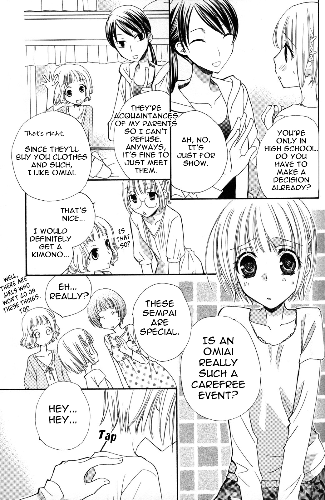 [三国ハヂメ] 極上♥ドロップス2 [英訳]