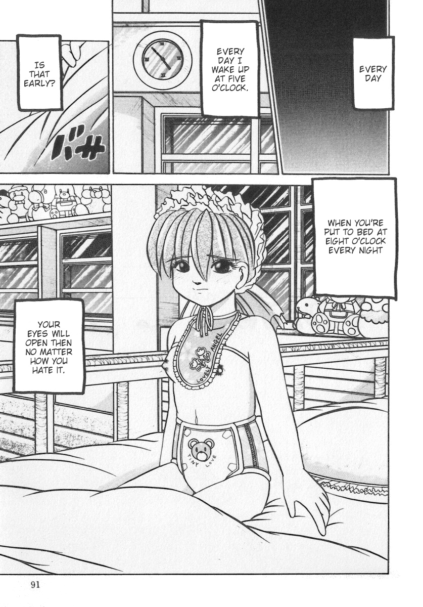 [パラシュート部隊] あの日から… [英訳]