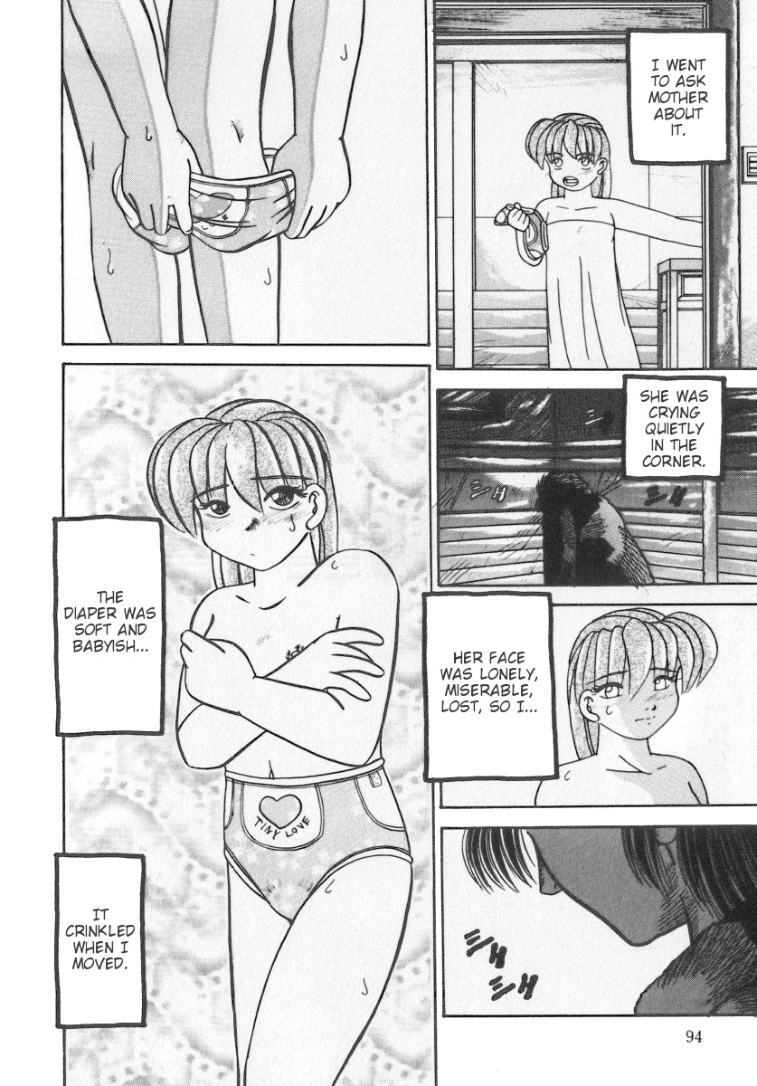 [パラシュート部隊] あの日から… [英訳]