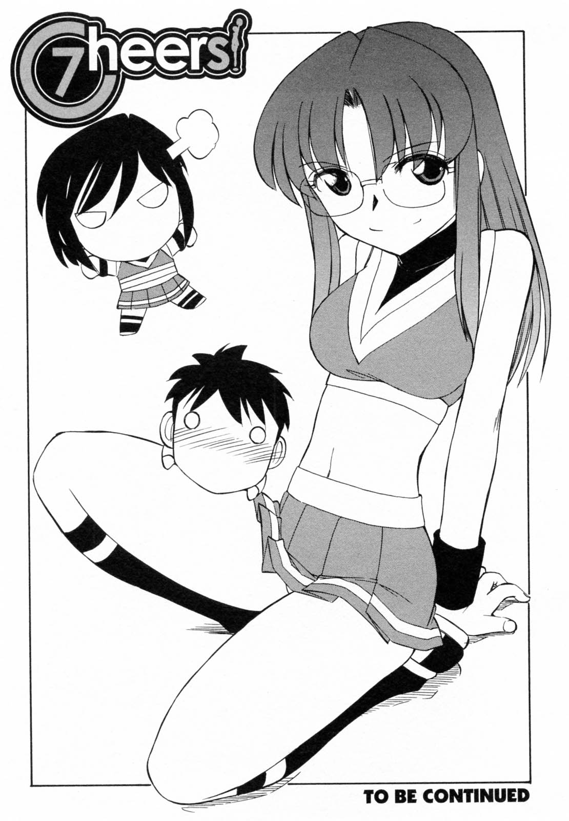 [チャーリーにしなか] Cheers! 7