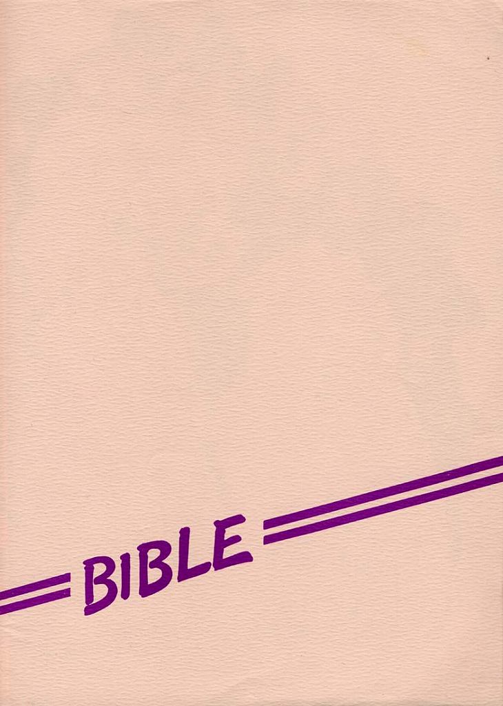 [ばいぶる (緒方賢美)] 凶悪的指導 第一条第二項 (ゴーストスイーパー美神)