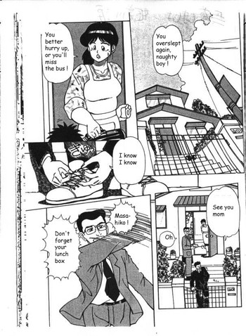 むちゃ島翔（ENG）