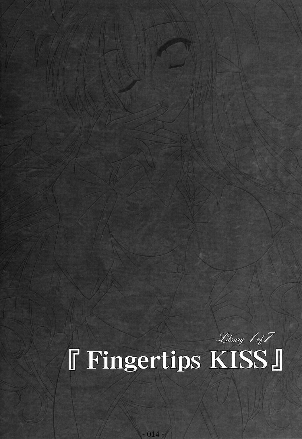 (C71) [Reverse Noise (やむっ)] Fingertips KISS (東方Project) [英訳]