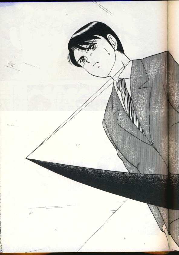 [拝狼] カクテルドリーム