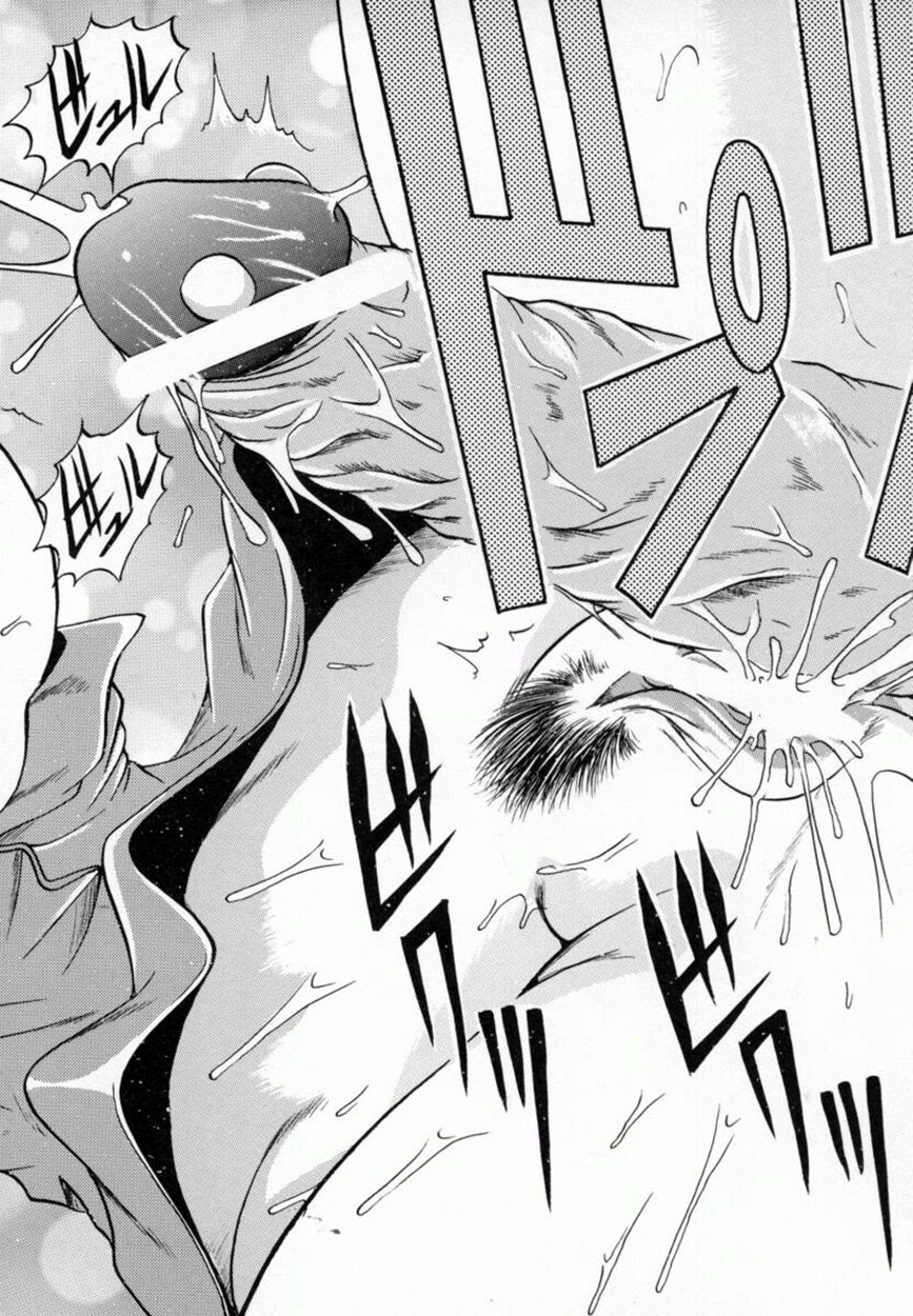 美少女コミックアンソロジー ガールズパレードスペシャル 3