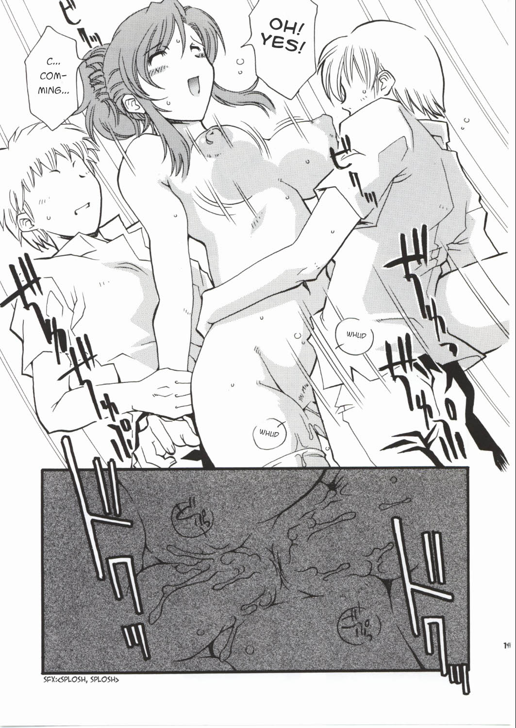 (C62) [DELTA BOX (石田政行)] EXUP 6 (おねがい☆ティーチャー) [英訳]