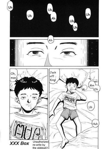 XXXボックス[英語] [書き直し] [olddog51]