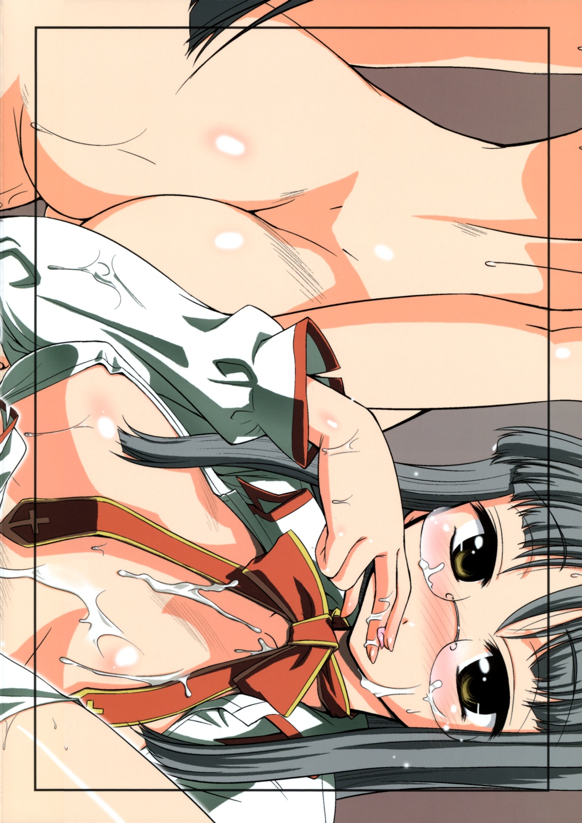 (C75) [邪屋。 (邪武丸)] 氷室追加報告 (Fate/hollow ataraxia)