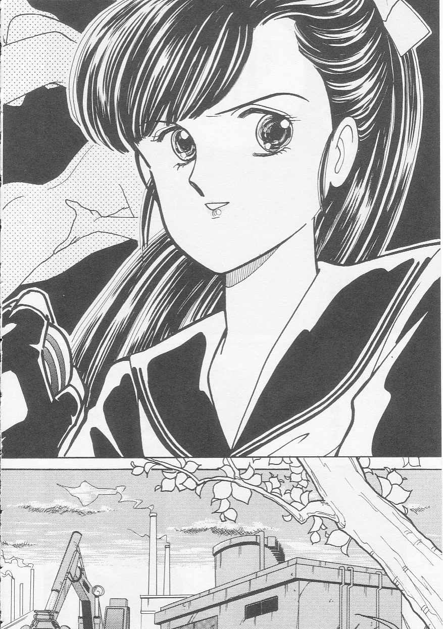 [有村しのぶ] さくらんぼ白書