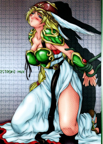 （SC20）[2Stroke（TSタカナ）] 2Stroke MVX（ワルキューレの冒険）