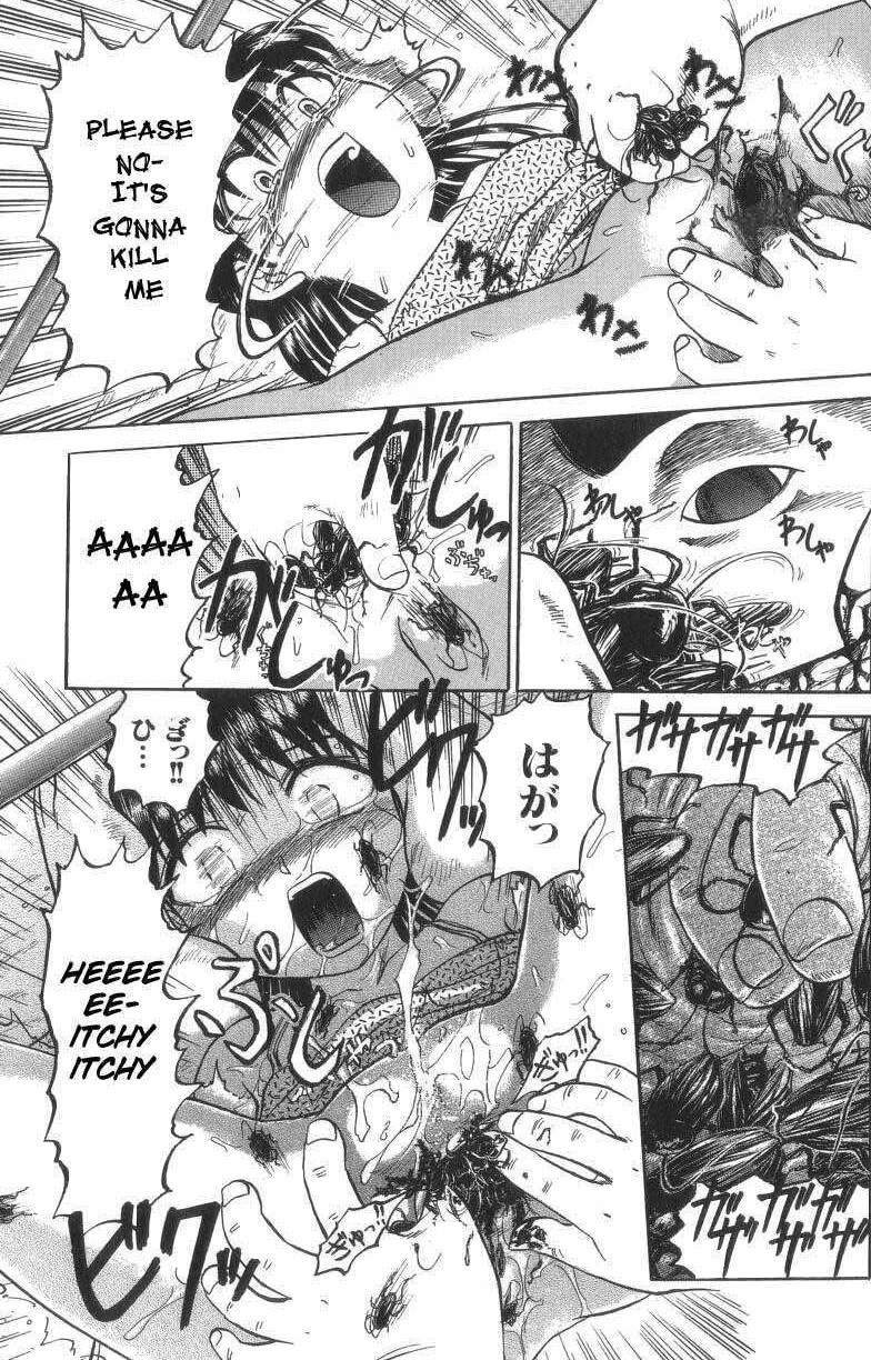 [氏賀Y太] デスフェイス [英訳]