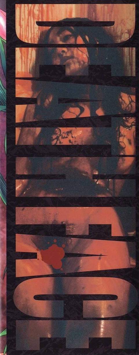 [氏賀Y太] デスフェイス [英訳]