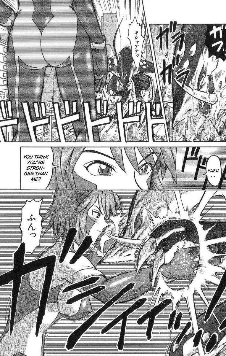 [氏賀Y太] デスフェイス [英訳]