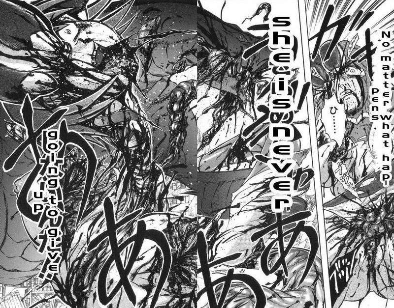 [氏賀Y太] デスフェイス [英訳]