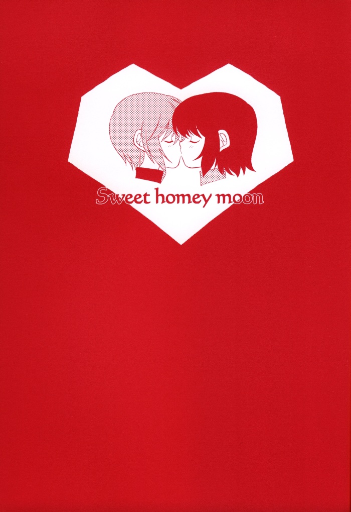 [You激狩 (有那寿実)] sweet honey moon (機動戦士ガンダムSEED DESTINY) [英訳]