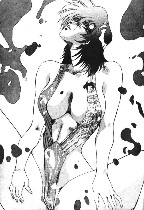 セーラーX第1巻（美少女戦士セーラームーン）