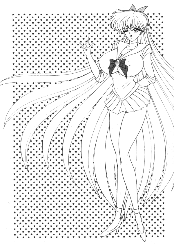 セーラーX第1巻（美少女戦士セーラームーン）