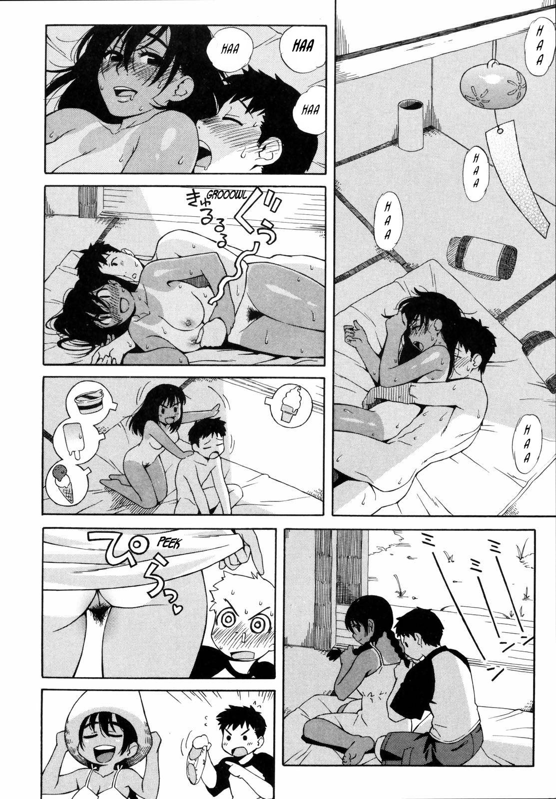 [甚六] in Season (思春期は発情期。) [英訳]