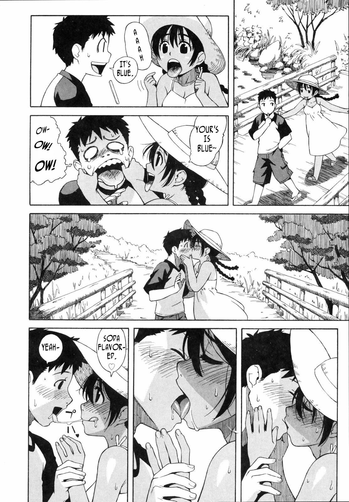 [甚六] in Season (思春期は発情期。) [英訳]