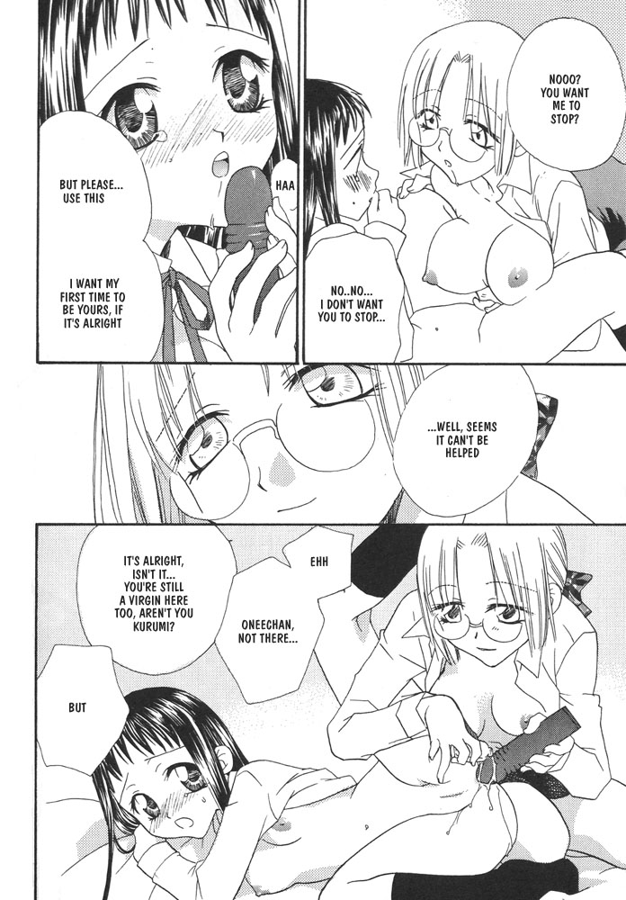 【ミクニハジメ】コミック百合姫1 + 2 + 4 + 6 [英語]