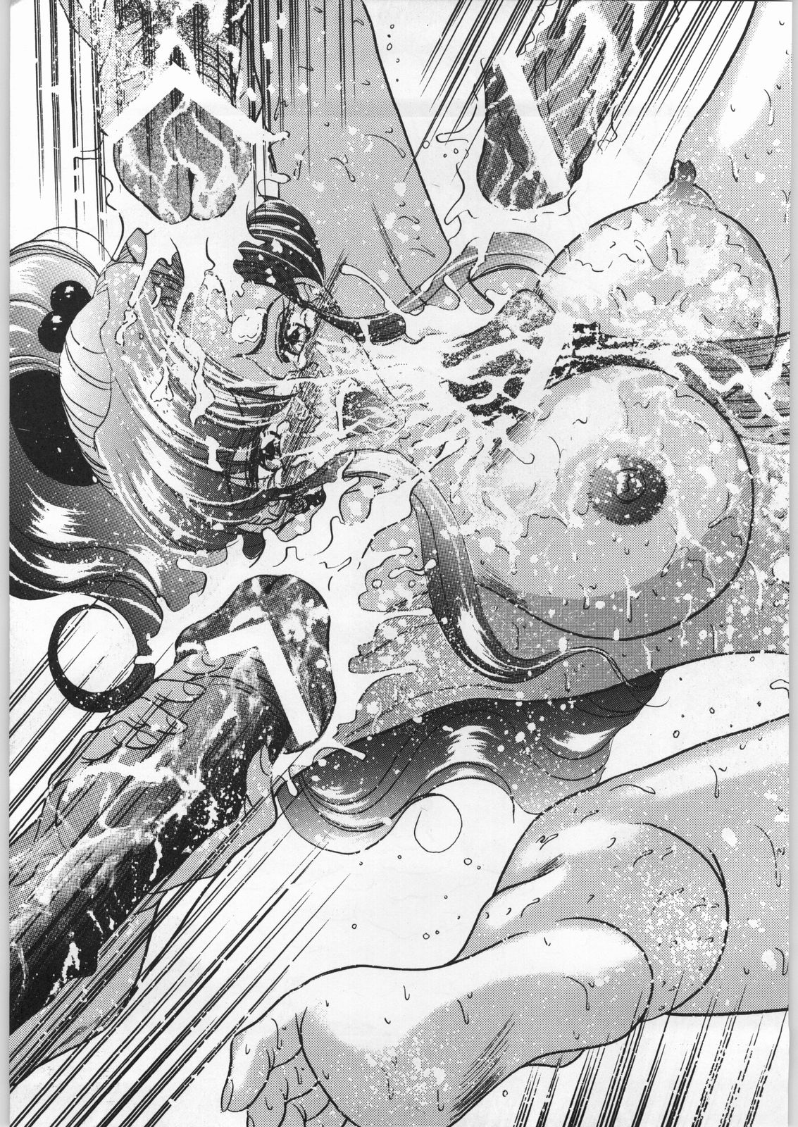 (C56) [エネルギヤ出版所 (ロシヤの脱走兵)] COLLECTION OF -SAILORMOON- ILLUSTRATIONS FOR ADULT Vol.4 (美少女戦士セーラームーン)