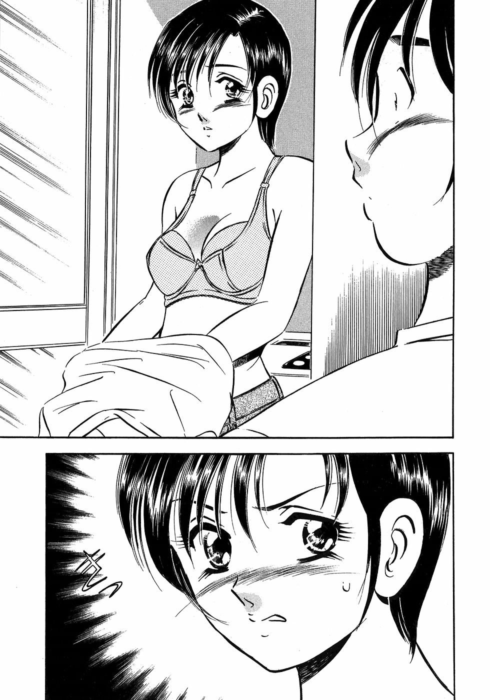 【まぁこう】モットーモットー恋する5白仙5