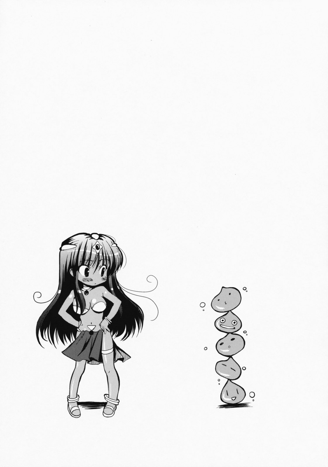 (サンクリ42) [にのこや (にの子)] マーニャと性欲魔物達 (ドラゴンクエスト IV 導かれし者たち)