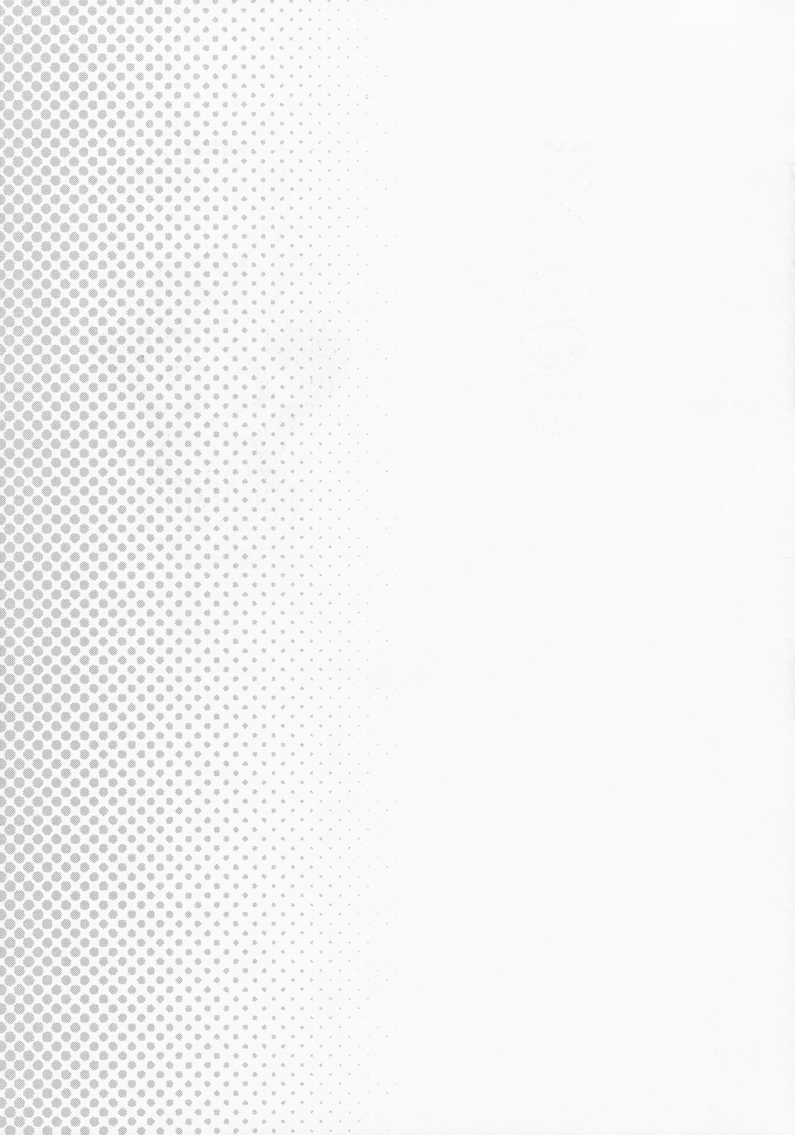 (サンクリ42) [にのこや (にの子)] マーニャと性欲魔物達 (ドラゴンクエスト IV 導かれし者たち)