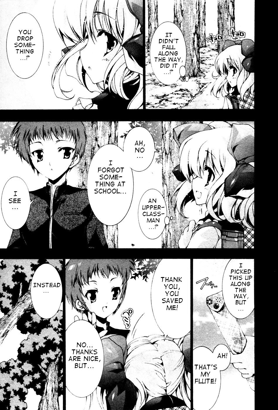 【ゆいがなおは】絶対領域絶対領域Ch.1-8 [ENG]