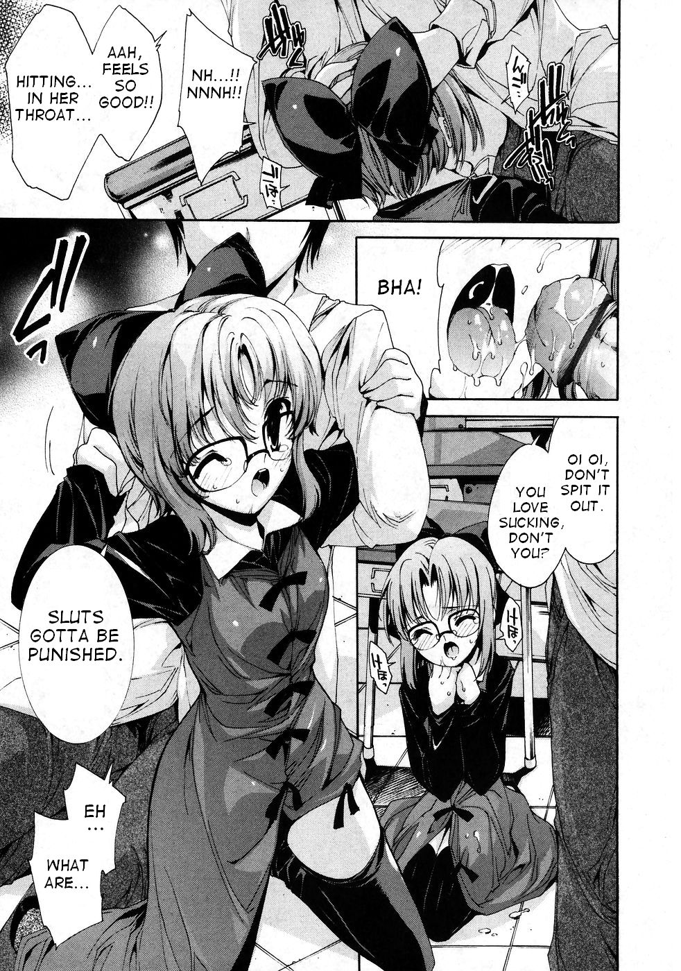 【ゆいがなおは】絶対領域絶対領域Ch.1-8 [ENG]