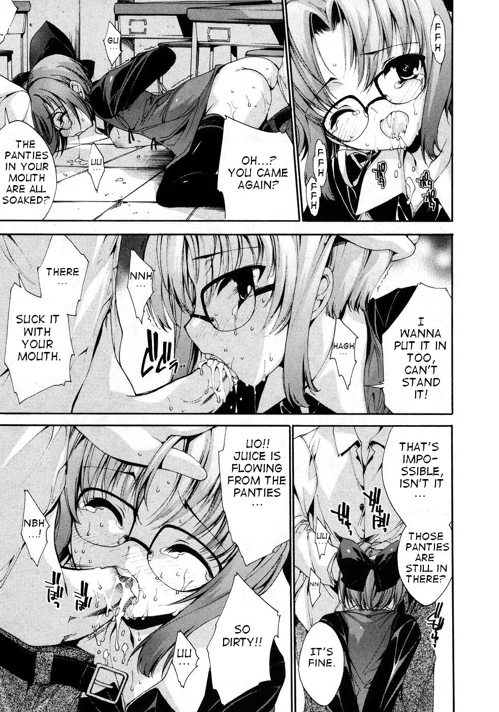 【ゆいがなおは】絶対領域絶対領域Ch.1-8 [ENG]