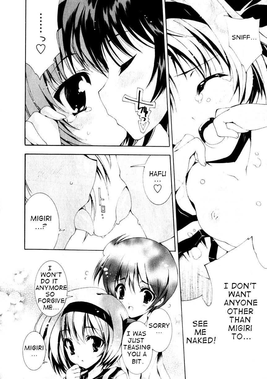 【ゆいがなおは】絶対領域絶対領域Ch.1-8 [ENG]