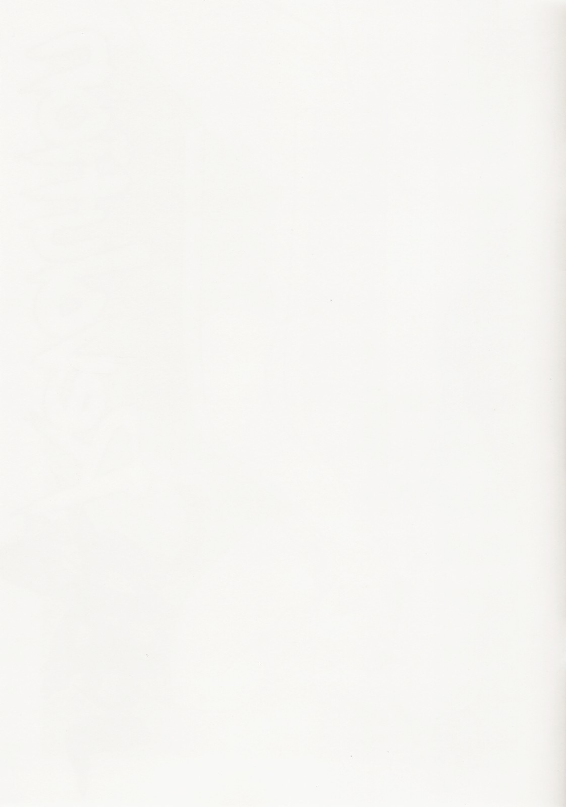 (COMIC1☆3) [ぶた小屋 (検見川もんど)] 舞Revolution (ザ・キング・オブ・ファイターズ)