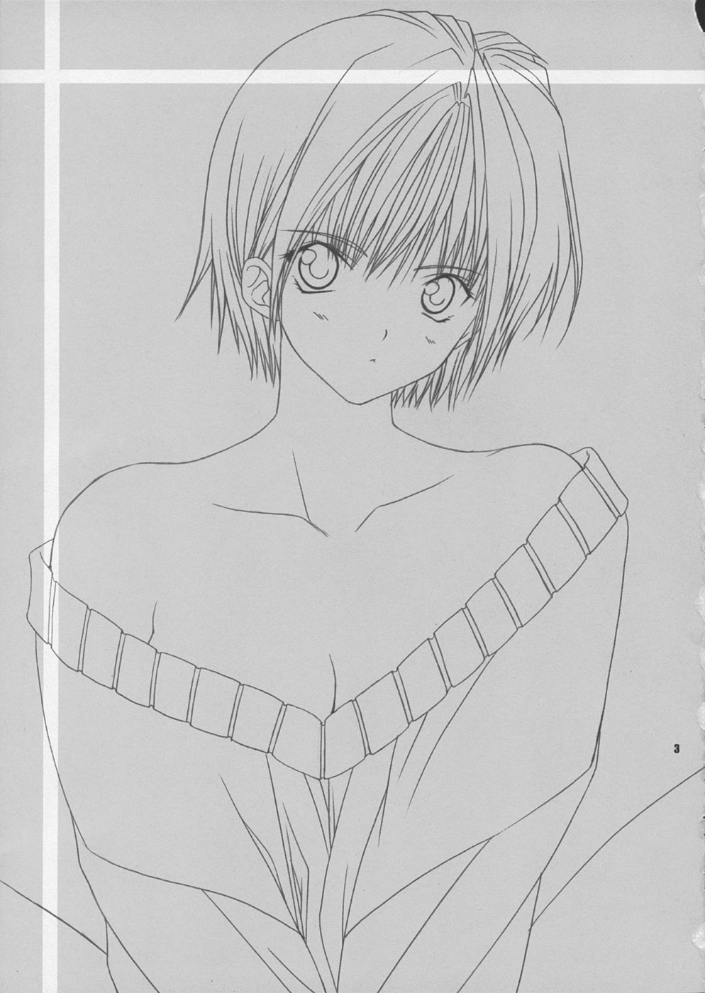 (C64) [夜食亭 (あかざきやすま)] つかさ100% (いちご100%)