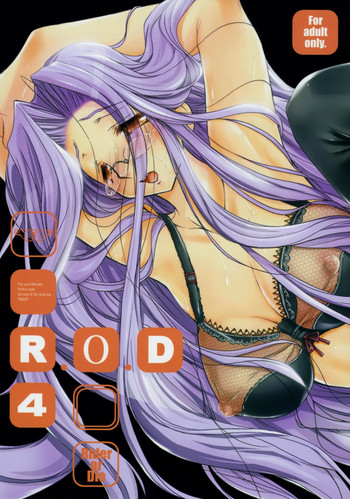 (C73) [怪奇日蝕 (綾野なおと)] R・O・D 4 -RIDER OR DIE 4- (Fate/hollow ataraxia) [英訳]